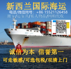 ���纣�ˣ�����˵�̲�ԭ�Ϻ����������¿�����������3��ǰ��׼��