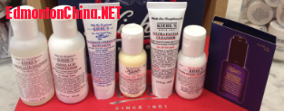 kiehl's gift