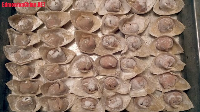 wonton.jpg