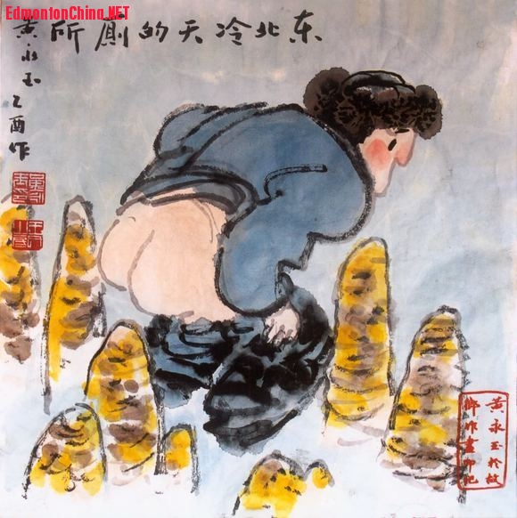 2014042712574481607.jpg