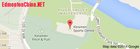 kinsmen address.png