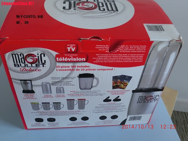 CIMG0823.JPG