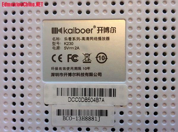 kaiboer K230.jpg