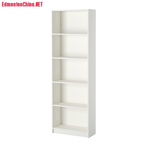 gersby-bookcase-white__0251910_PE390723_S4.JPG