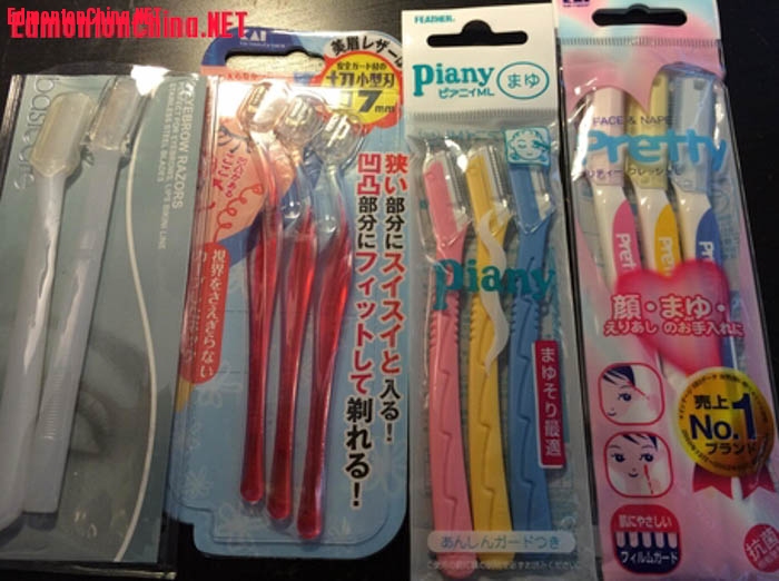 QQ20140730170633.jpg