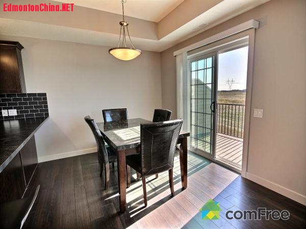 dining-room-condo-for-sale-terwillegar-south-alberta-big-4238497.jpg