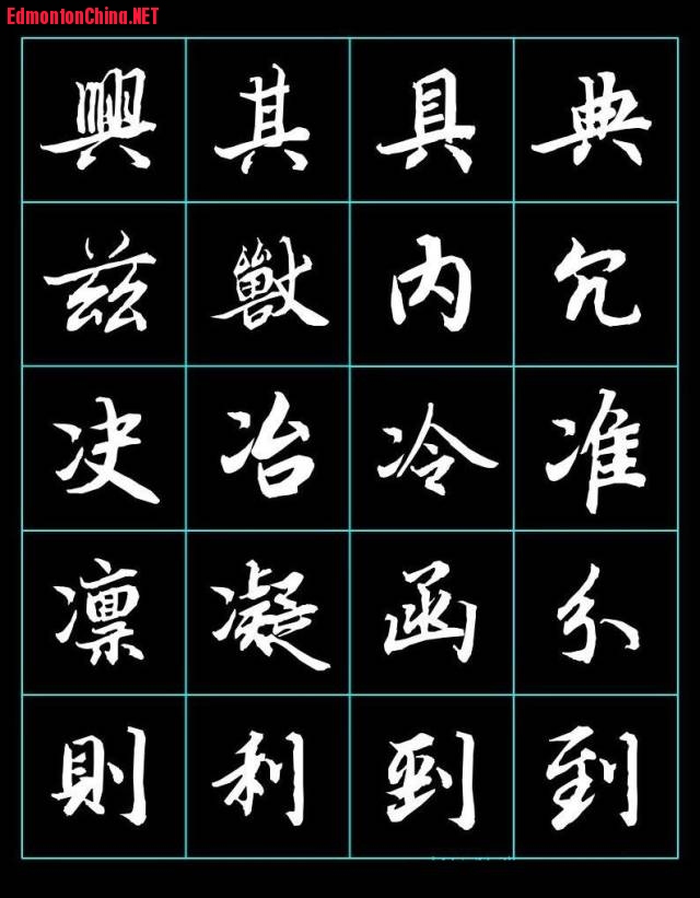 ½֮顶ͤʫ2.jpg