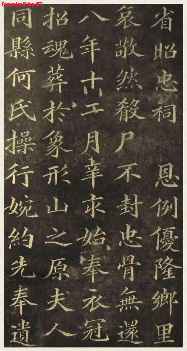 Ԫ顶Ĺ־4.jpg