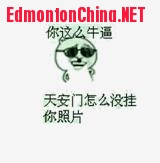niu.jpg
