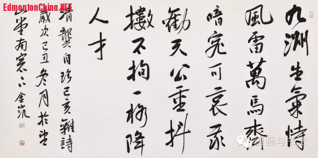 ӱʡ鷨Эϯ鷨.jpg