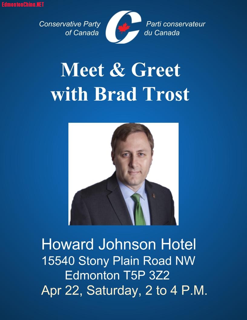 Brad Trost_Edmonton (English).jpg