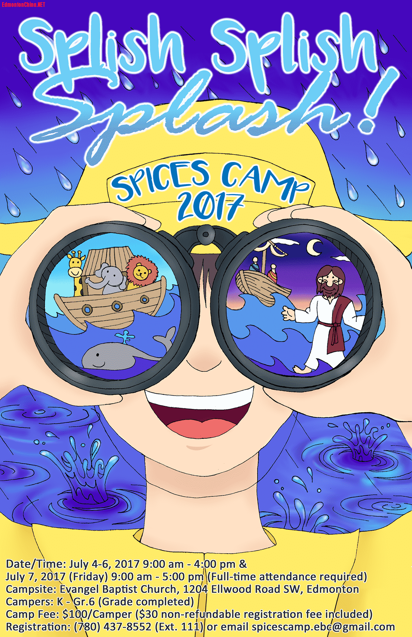 SPICES Camp 2017