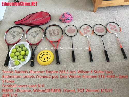 Rackets_.jpg