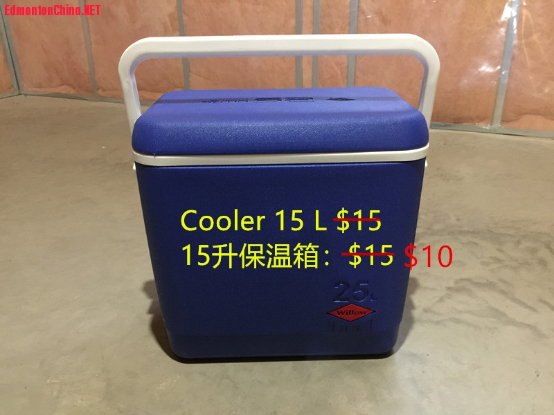 Cooler 15_.jpg