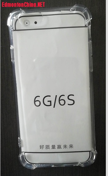 iphone 6s case.jpg