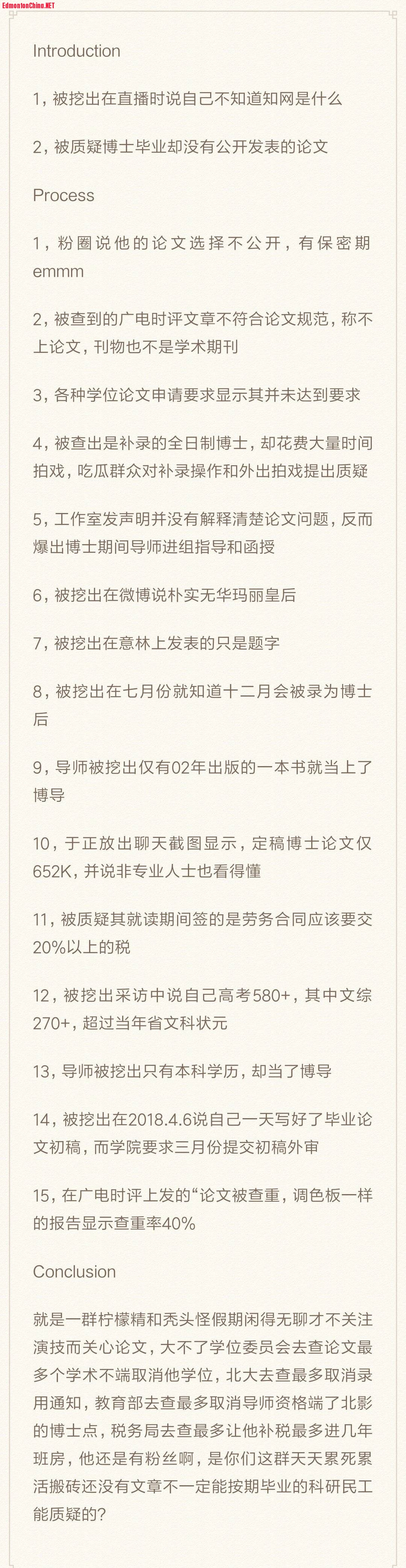 12BF1DFE-342F-4BD9-9A8A-DBDF9249B55B.jpeg