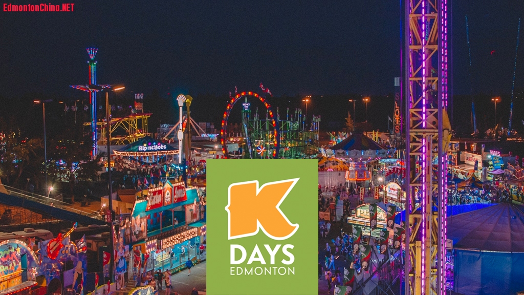 Main-Event-KDays2019.jpg