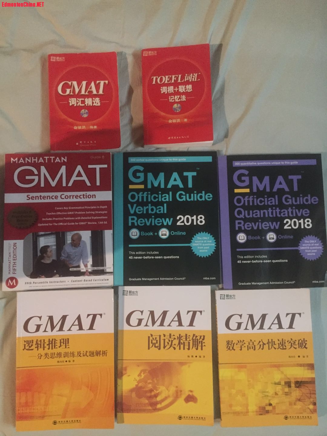 GMAT.jpg