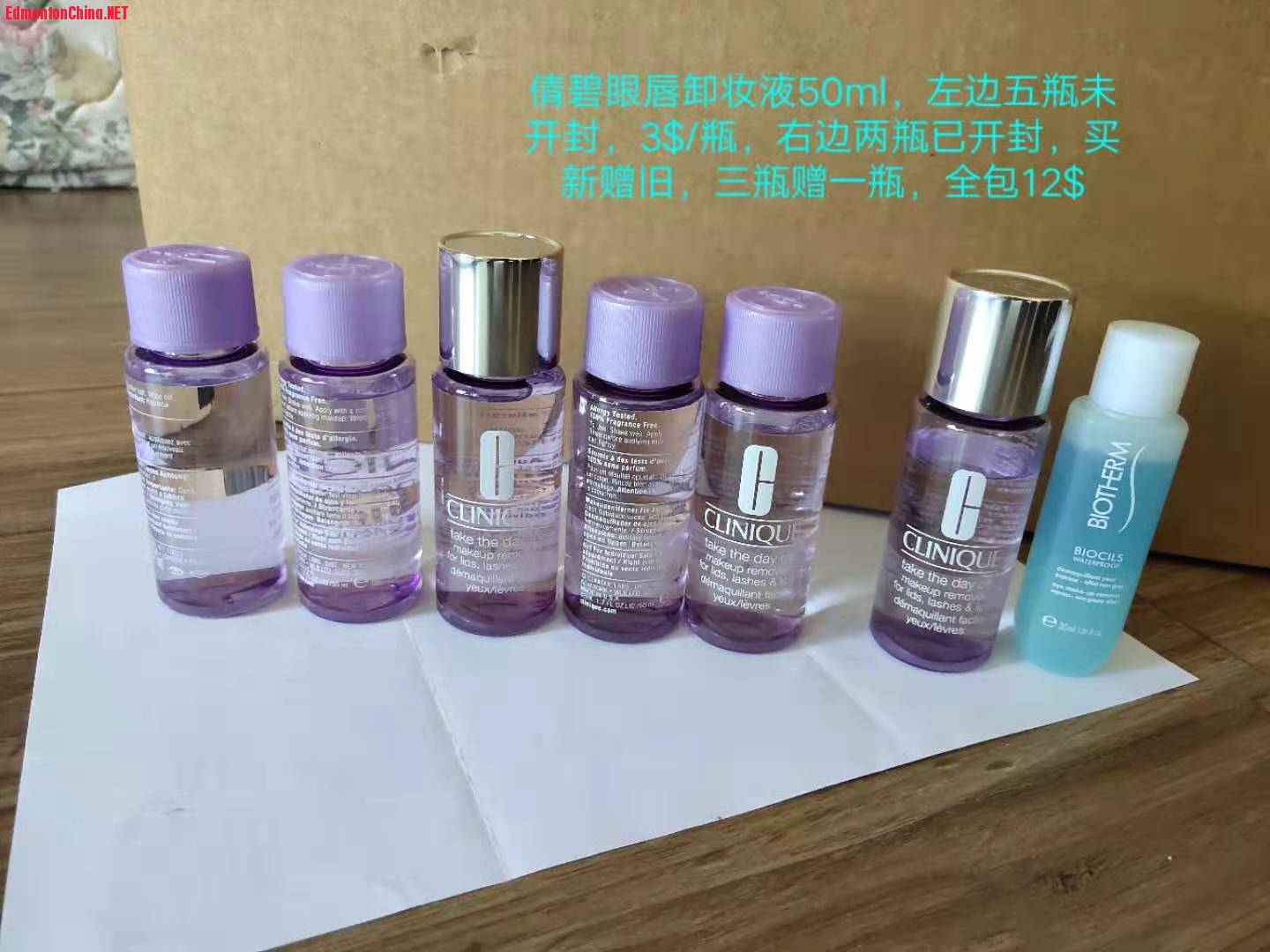 WeChat Image_20190821234253.jpg