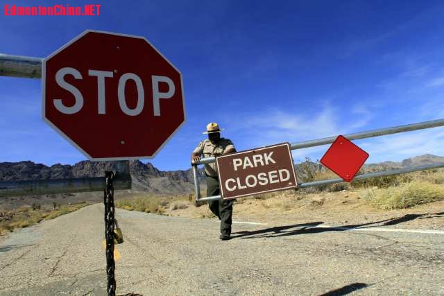 park-closed.jpg