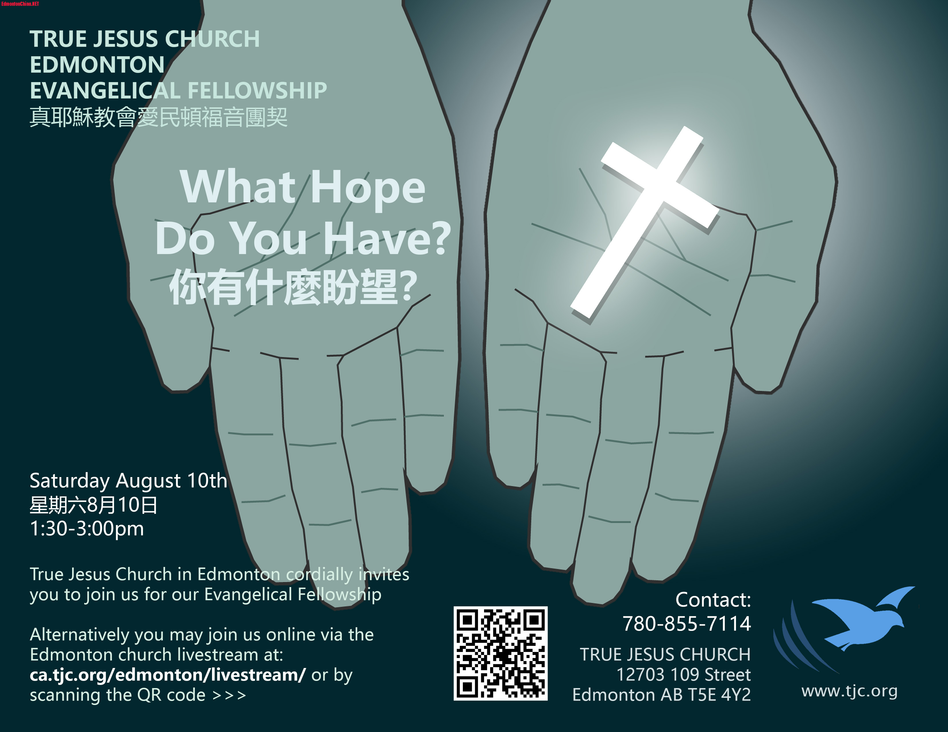 24-08-10 Evangelical-Fellowship-Invite-DRAFT-1.jpg