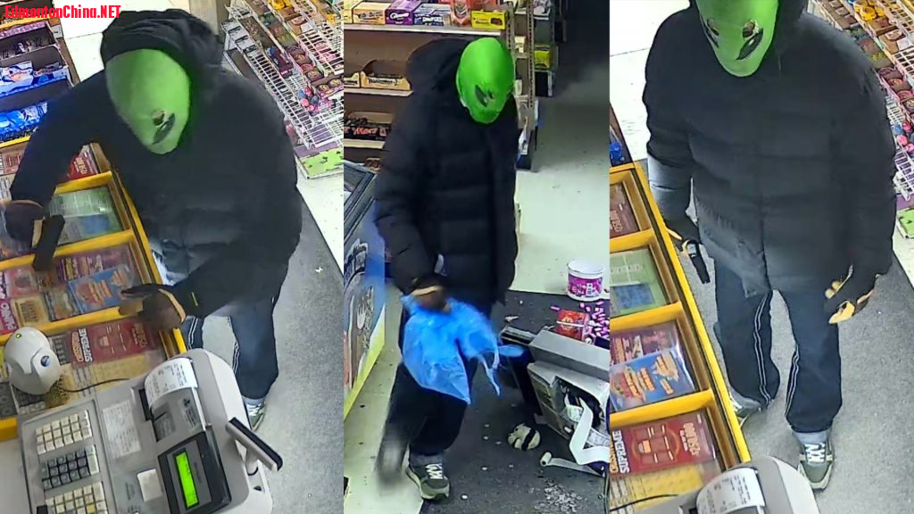 Armed-robbery-suspect-1024x576.jpg