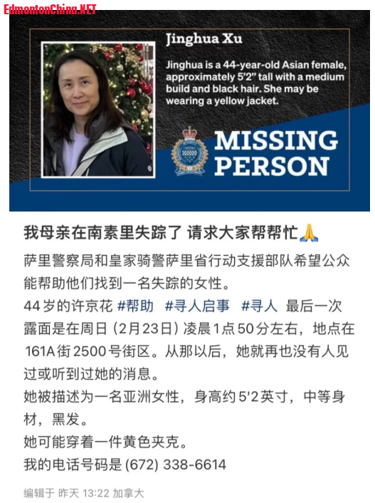 1740601771625.png