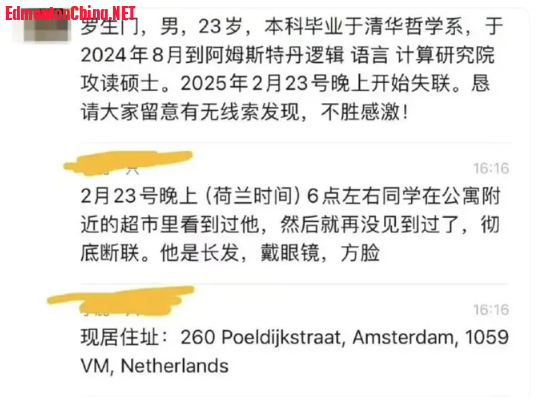 1741888512877.png