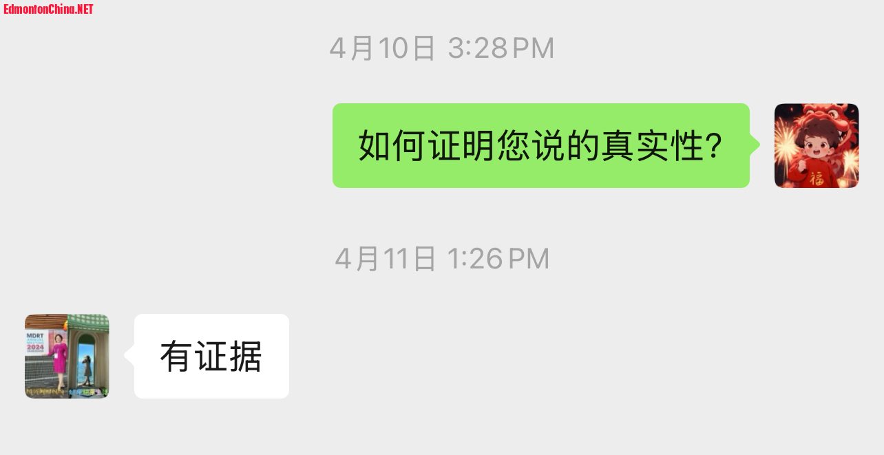 555.jpg