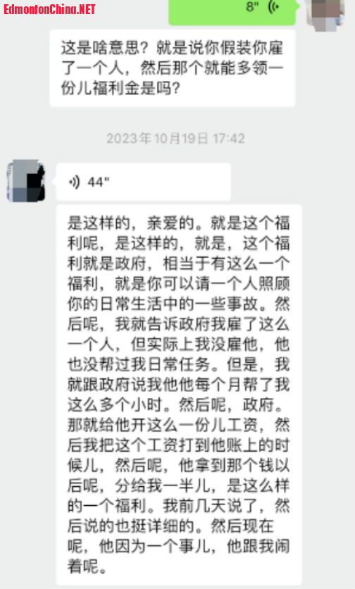 1745436890288.png