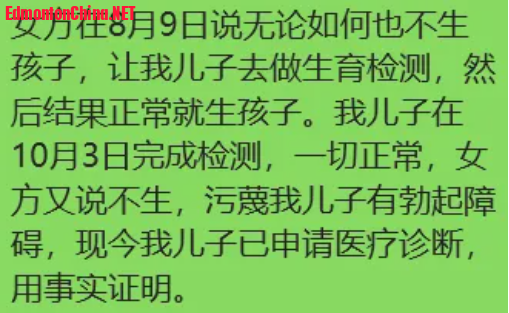 1745436628837.png