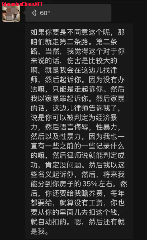 1745436668749.png