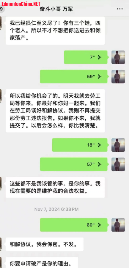 1750520694640.png