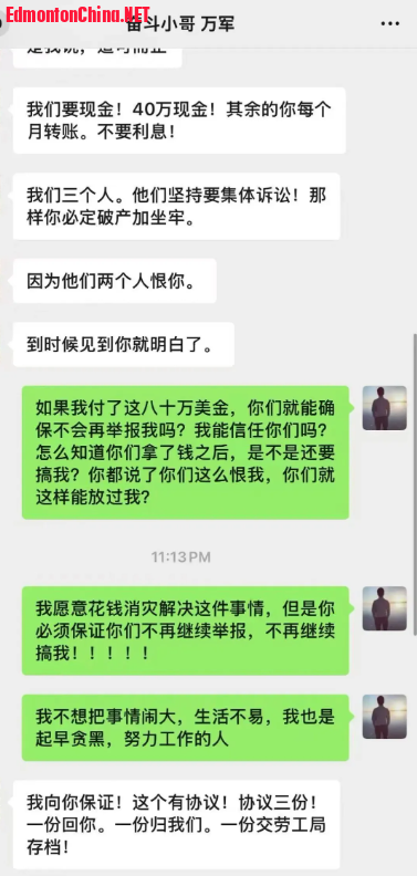 1750520755559.png
