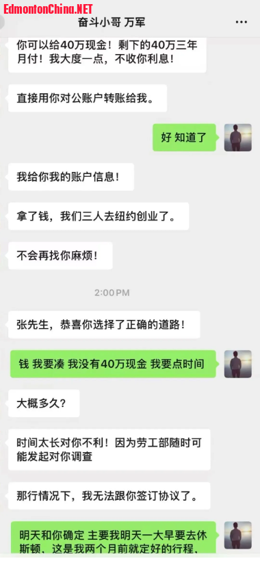 1750520787232.png