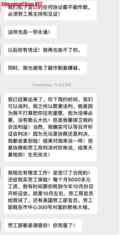 1750520811147.png