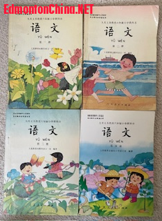 Chinese Textbooks Grade 4.jpg