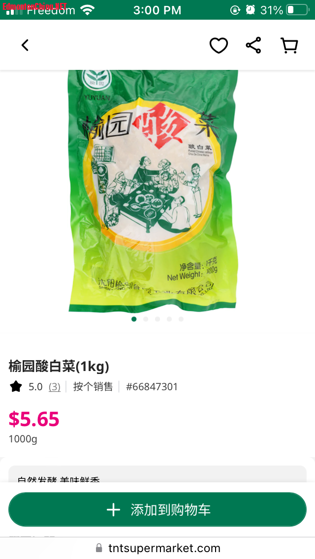 205B4BCD-2B2D-4588-8576-80476FF14EF4.png