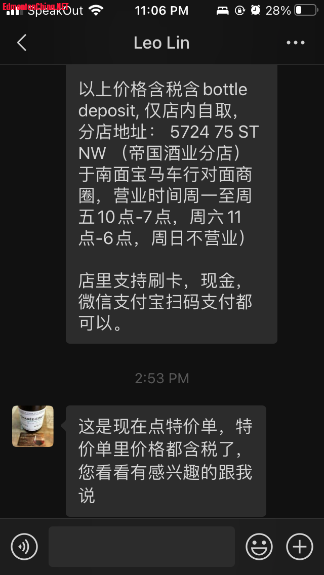 1760C3FD-D7CA-4BF5-8CFF-8B74CBDE7CF2.png